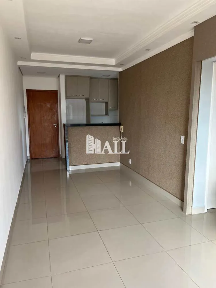 Apartamento, 2 quartos, 60 m² - Foto 1