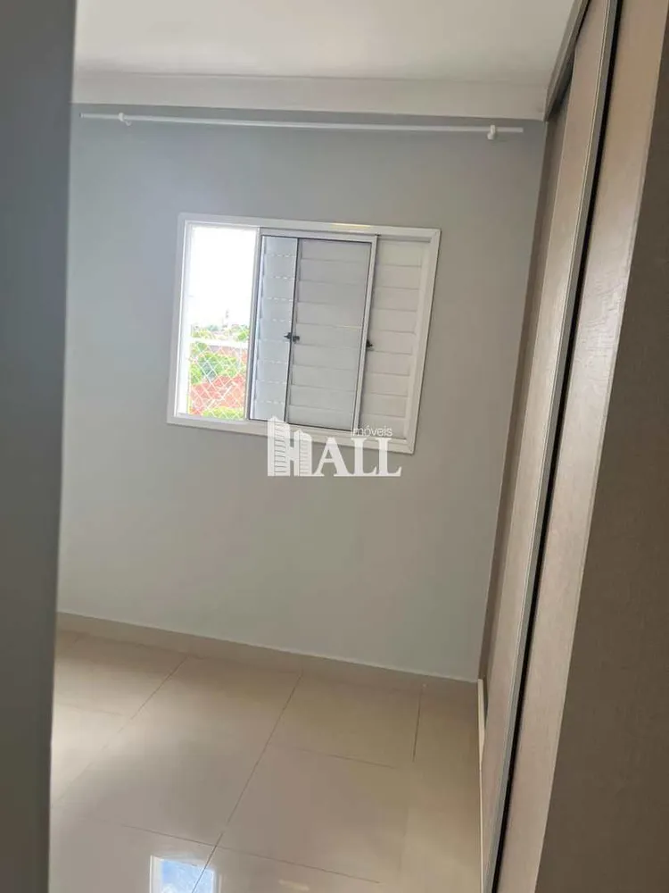 Apartamento, 2 quartos, 60 m² - Foto 8
