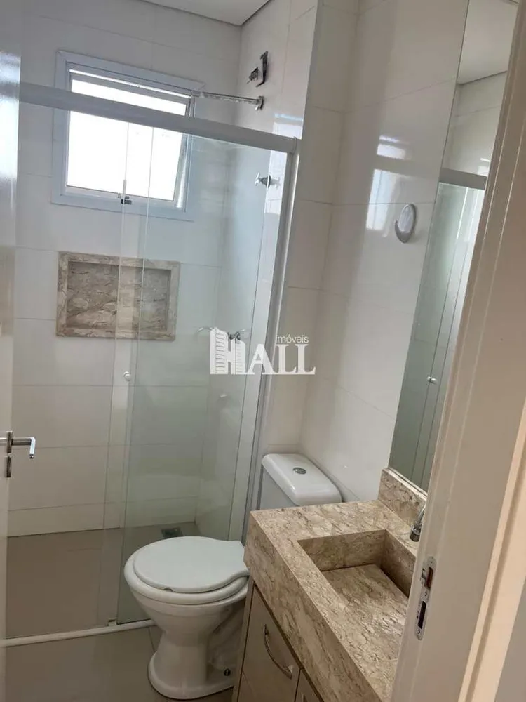 Apartamento, 2 quartos, 60 m² - Foto 3