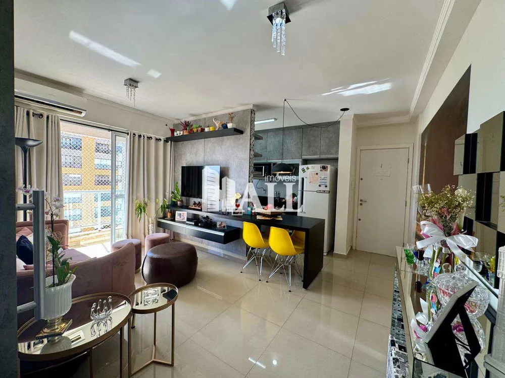 Apartamento, 2 quartos, 55 m² - Foto 1