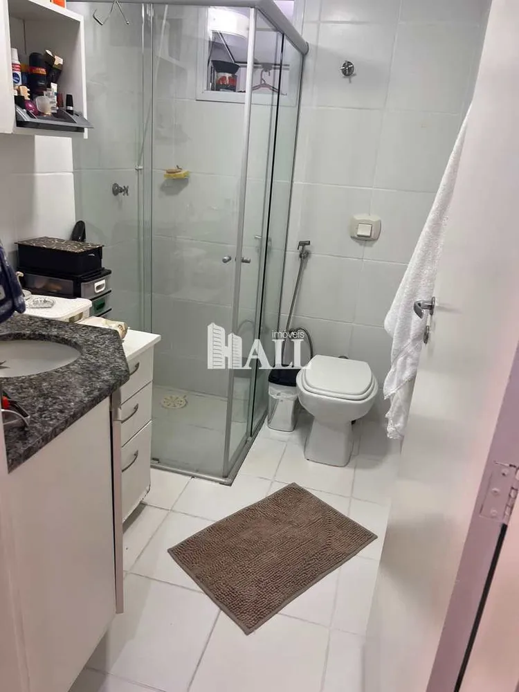 Apartamento, 2 quartos, 77 m² - Foto 3