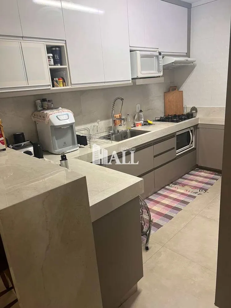Apartamento, 2 quartos, 77 m² - Foto 1