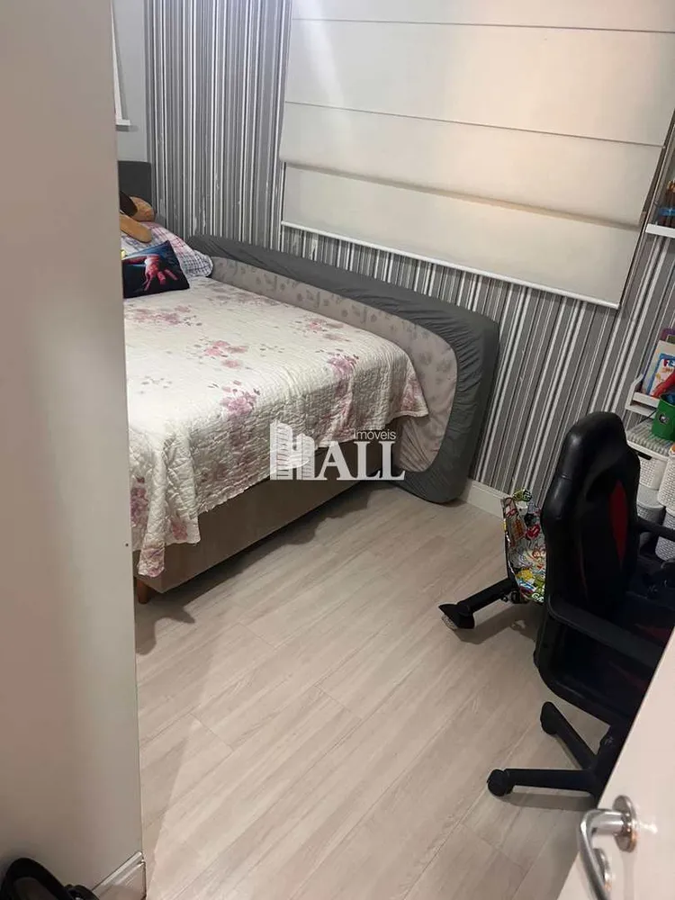 Apartamento, 2 quartos, 77 m² - Foto 2