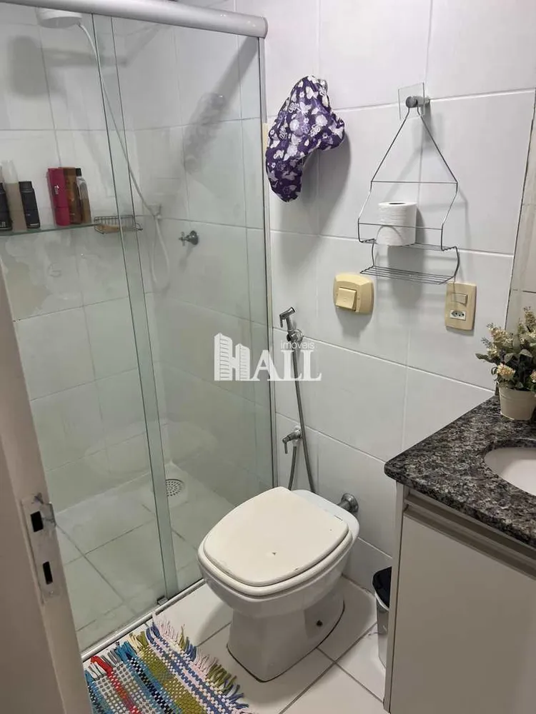 Apartamento, 2 quartos, 77 m² - Foto 4