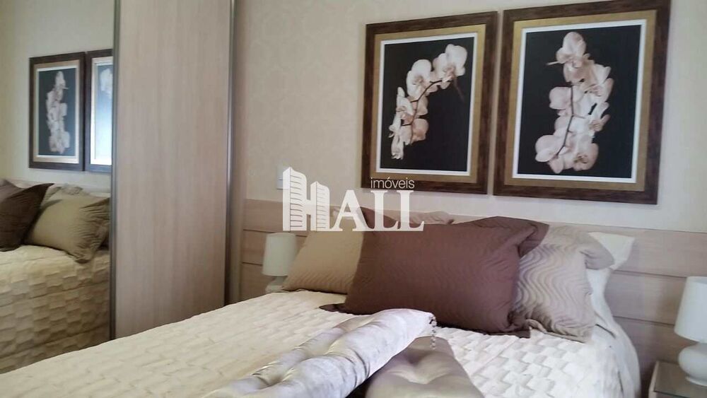 Apartamento, 2 quartos - Foto 16