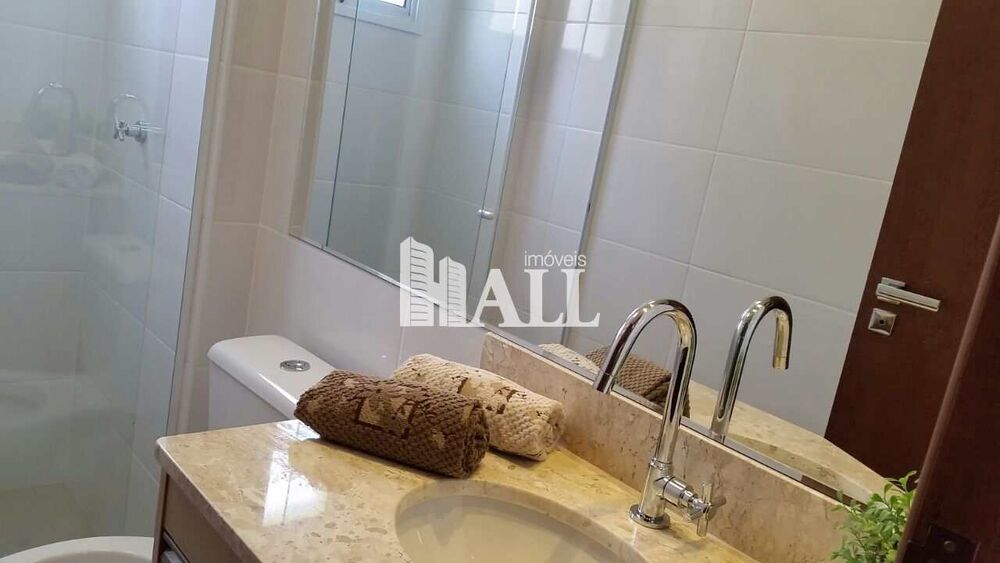 Apartamento, 2 quartos - Foto 15