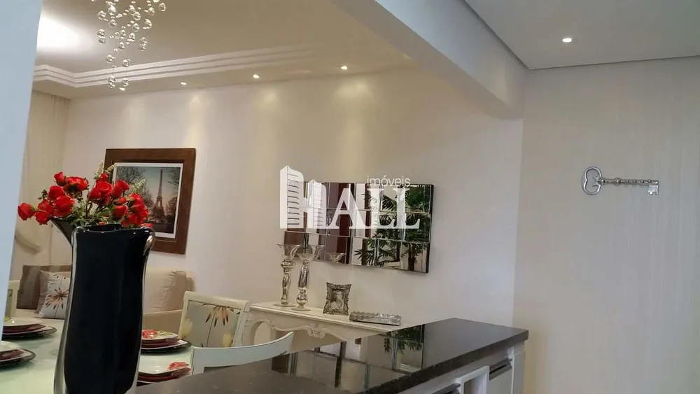 Apartamento, 2 quartos - Foto 4