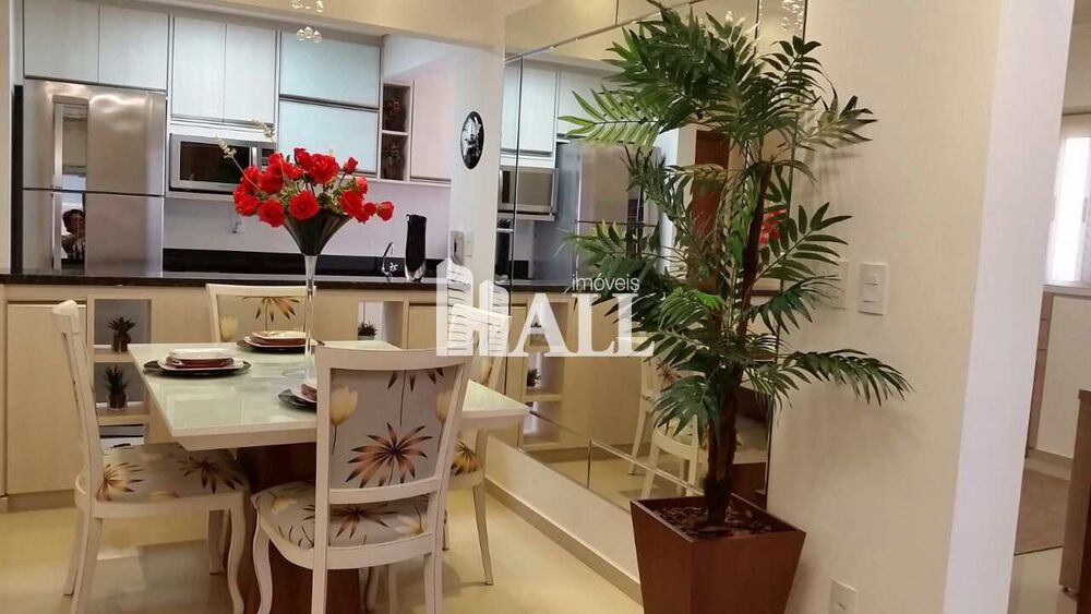 Apartamento, 2 quartos - Foto 2