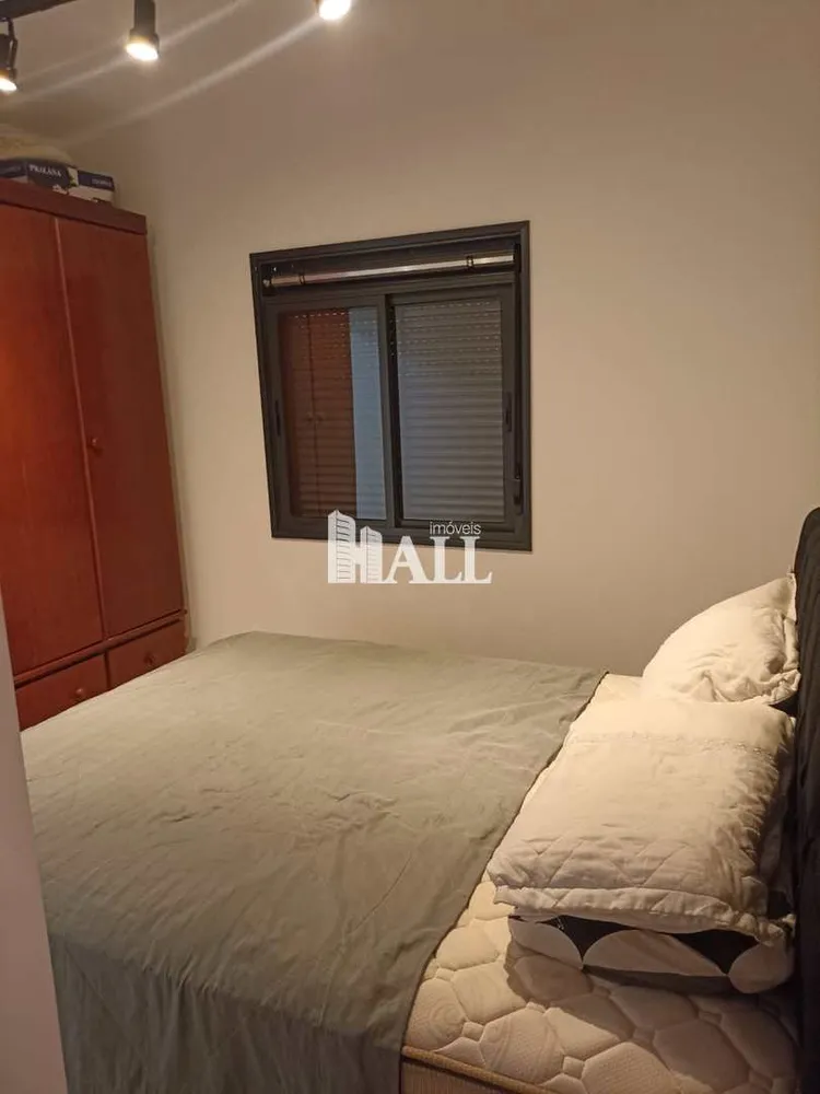 Apartamento, 1 quarto, 45 m² - Foto 5