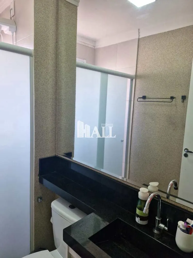 Apartamento, 2 quartos, 56 m² - Foto 8