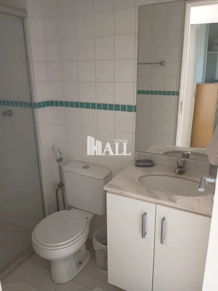 Apartamento, 2 quartos - Foto 6