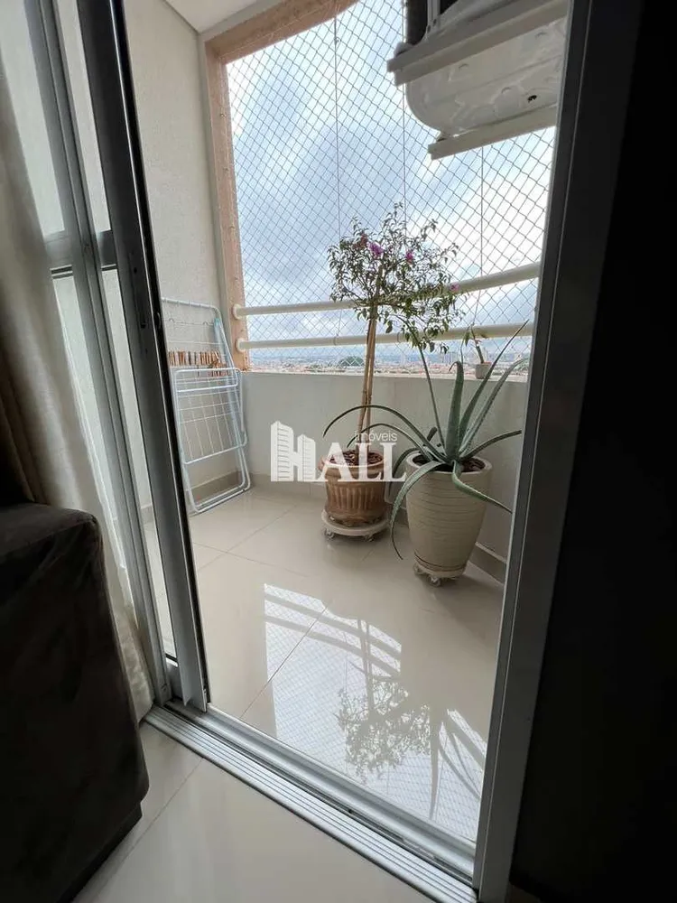 Apartamento, 2 quartos - Foto 6