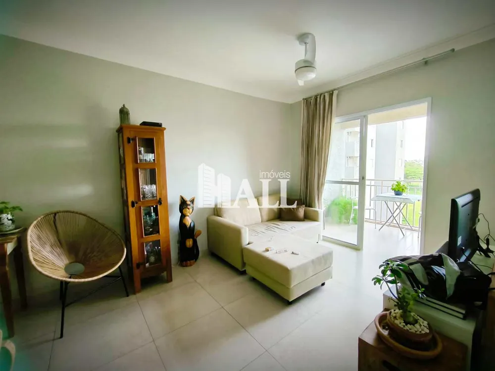 Apartamento, 2 quartos, 86 m² - Foto 2