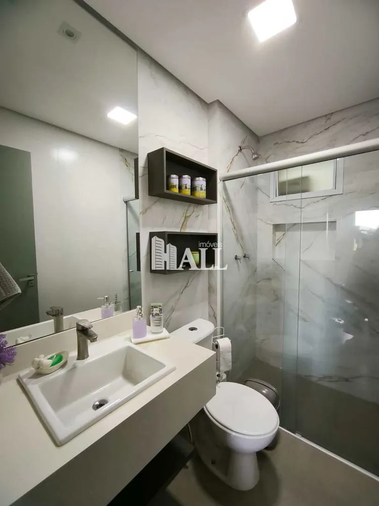 Apartamento, 2 quartos, 86 m² - Foto 7