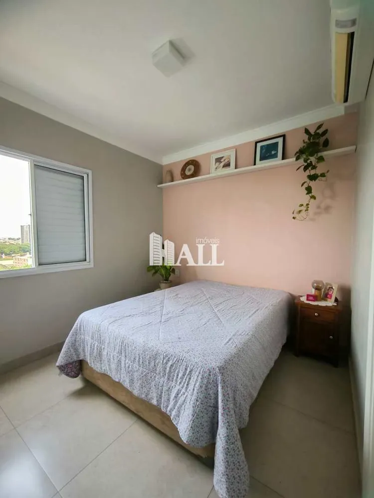 Apartamento, 2 quartos, 86 m² - Foto 5