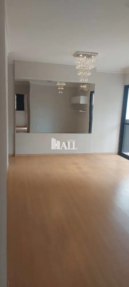 Apartamento, 2 quartos - Foto 6