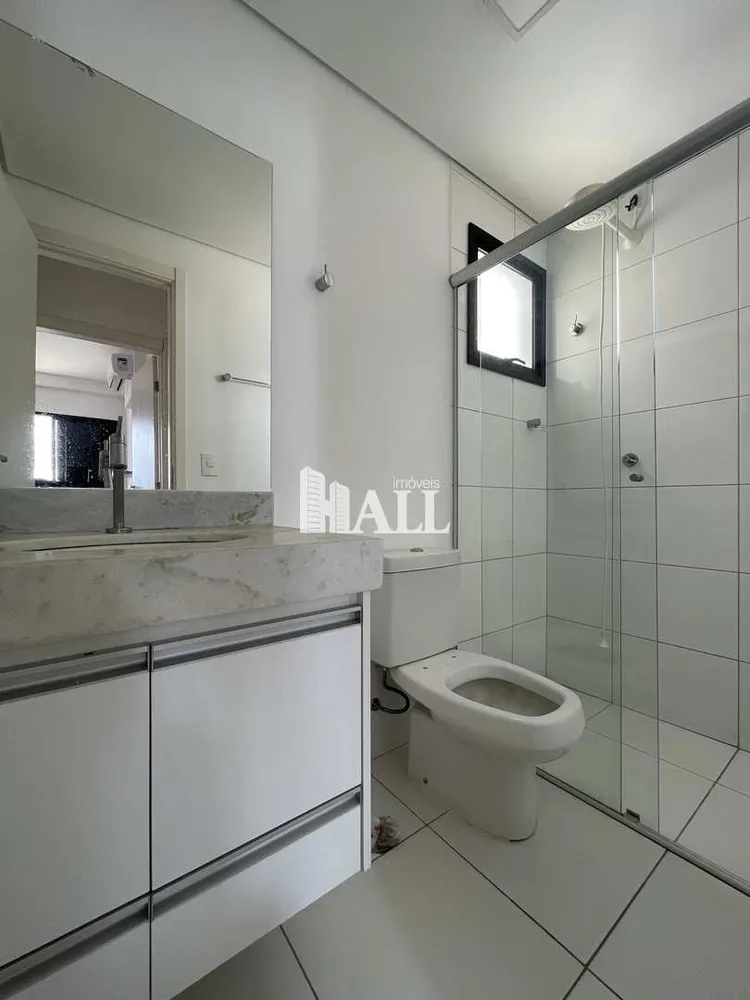 Apartamento, 2 quartos - Foto 5