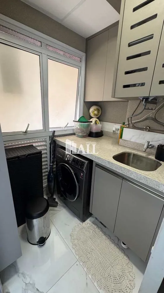 Apartamento, 2 quartos, 87 m² - Foto 3