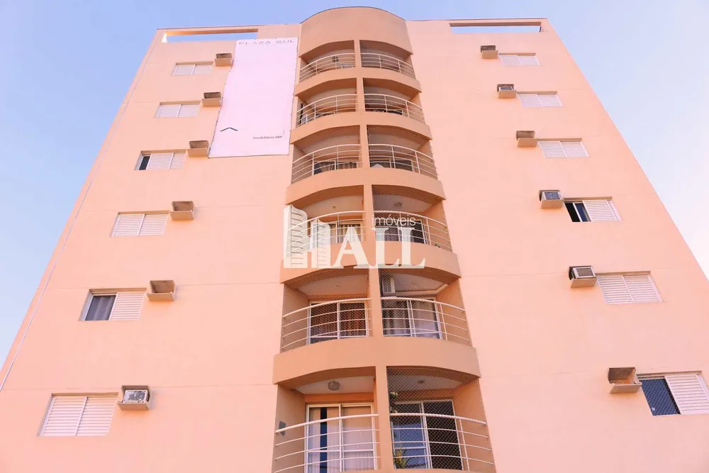 Apartamento, 2 quartos - Foto 7
