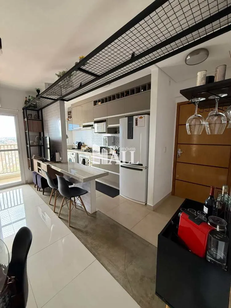 Apartamento, 2 quartos, 67 m² - Foto 1