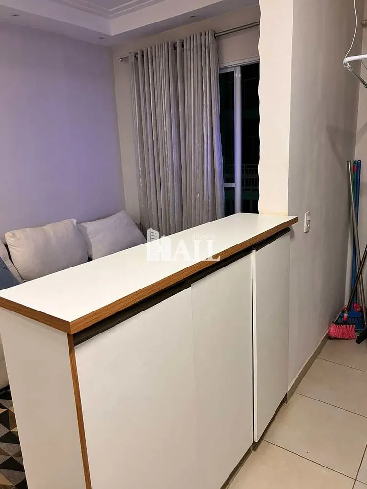 Apartamento, 2 quartos, 53 m² - Foto 2