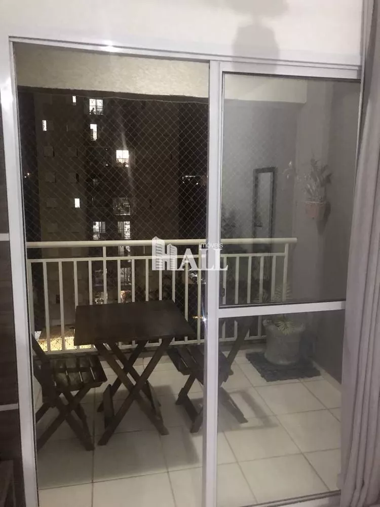 Apartamento à venda com 3 quartos, 86m² - Foto 1