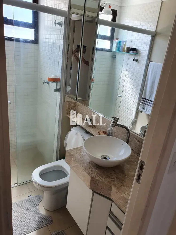 Apartamento, 2 quartos, 100 m² - Foto 11