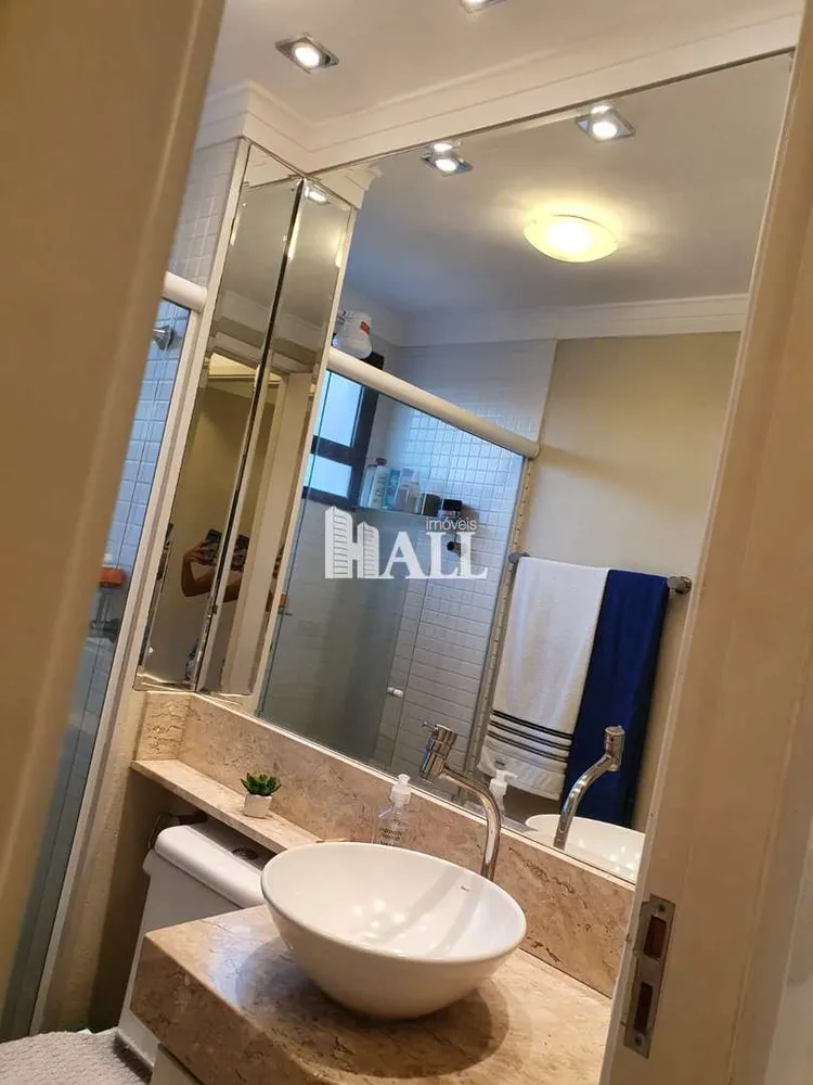 Apartamento, 2 quartos, 100 m² - Foto 9