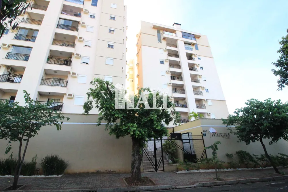 Apartamento, 2 quartos, 75 m² - Foto 3