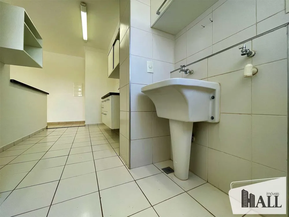 Apartamento, 3 quartos, 92 m² - Foto 1