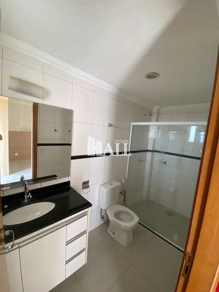 Apartamento, 2 quartos - Foto 7