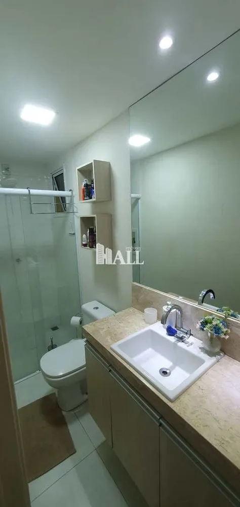 Apartamento, 2 quartos, 69 m² - Foto 3
