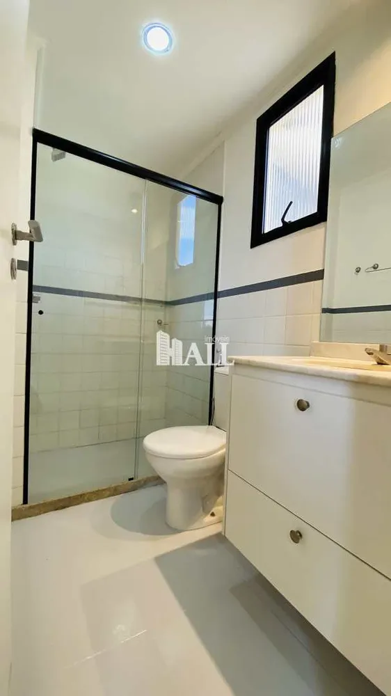 Apartamento, 2 quartos, 71 m² - Foto 7