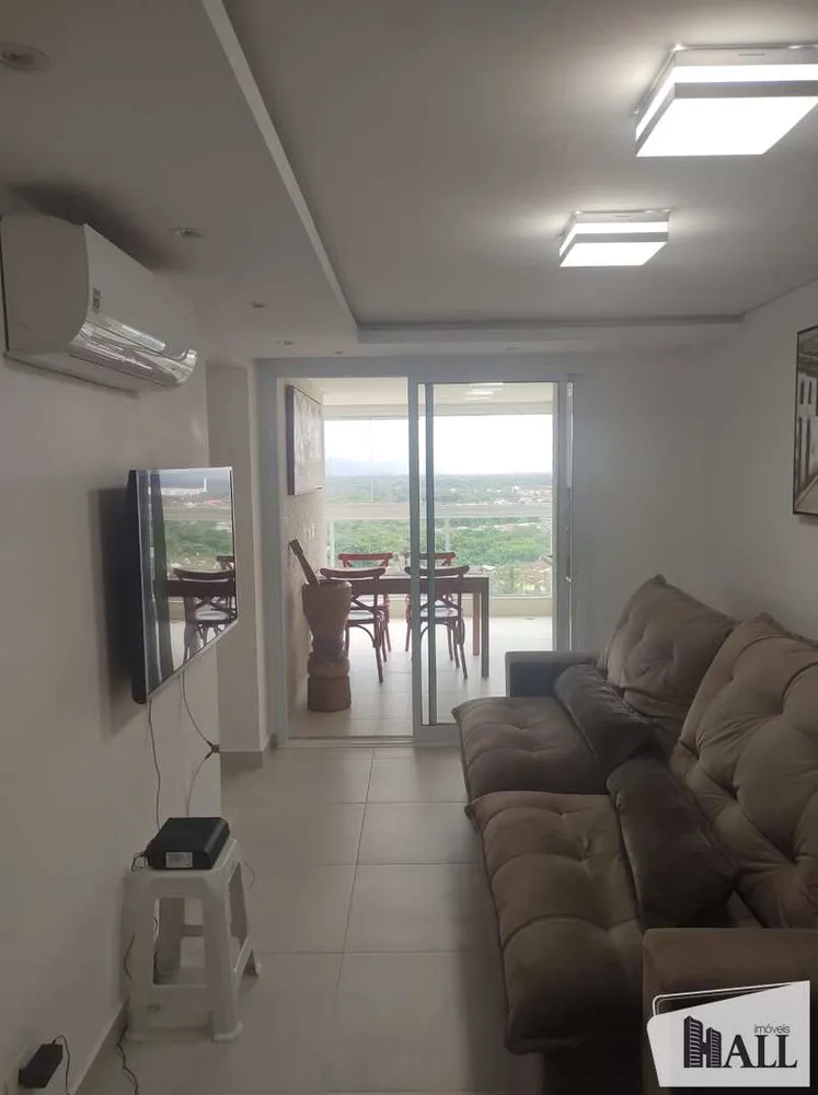 Apartamento, 2 quartos, 69 m² - Foto 1