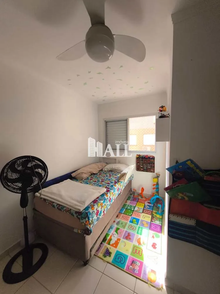 Apartamento, 2 quartos, 47 m² - Foto 8