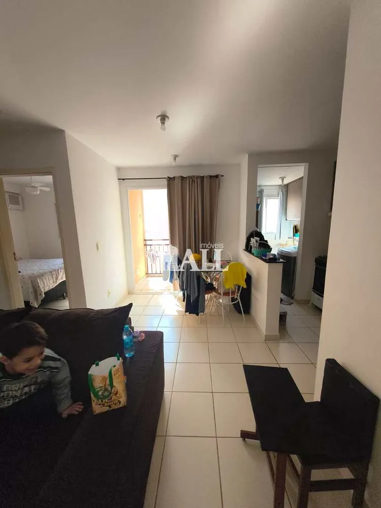 Apartamento, 2 quartos, 47 m² - Foto 1