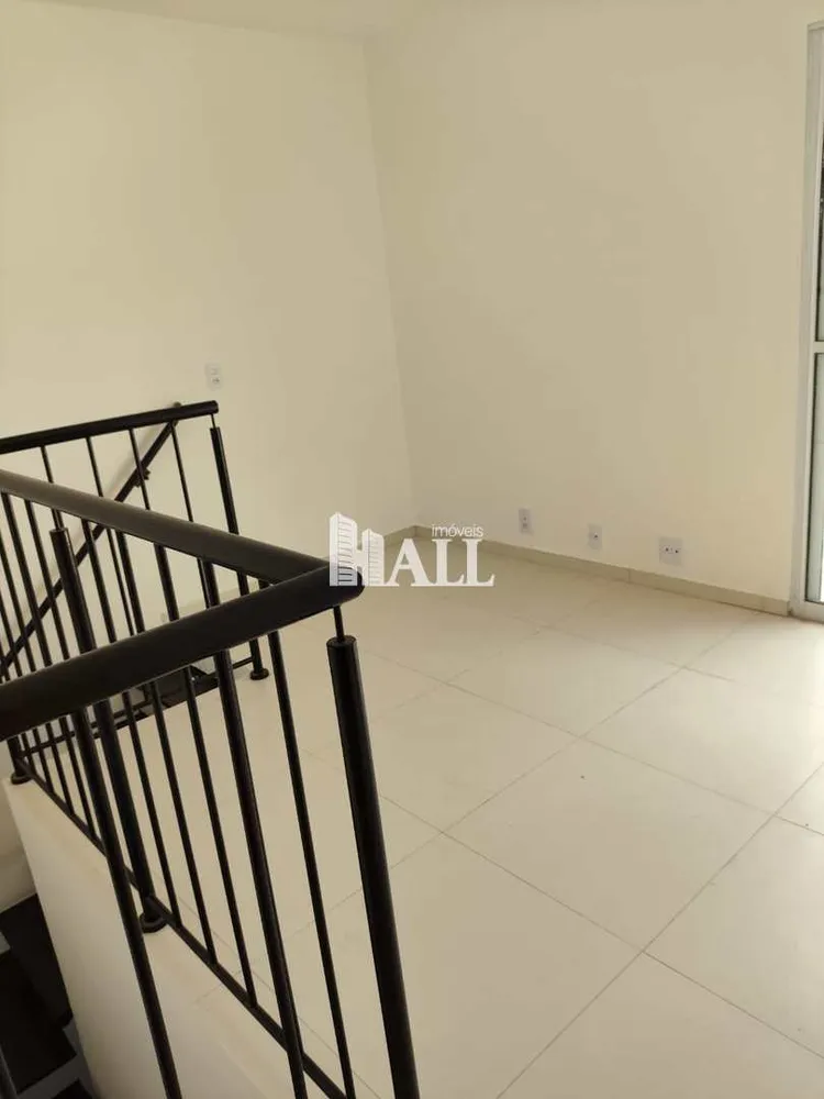 Cobertura, 2 quartos, 107 m² - Foto 1