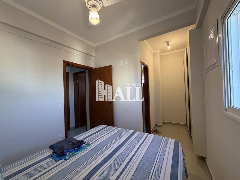 Apartamento, 2 quartos, 70 m² - Foto 3