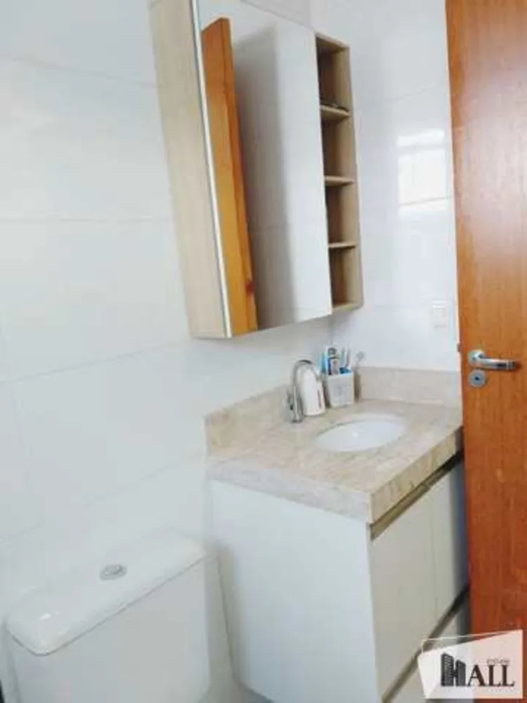 Apartamento, 3 quartos, 90 m² - Foto 9