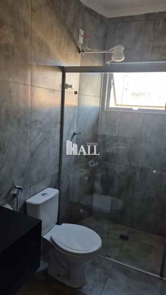 Apartamento, 1 quarto - Foto 7