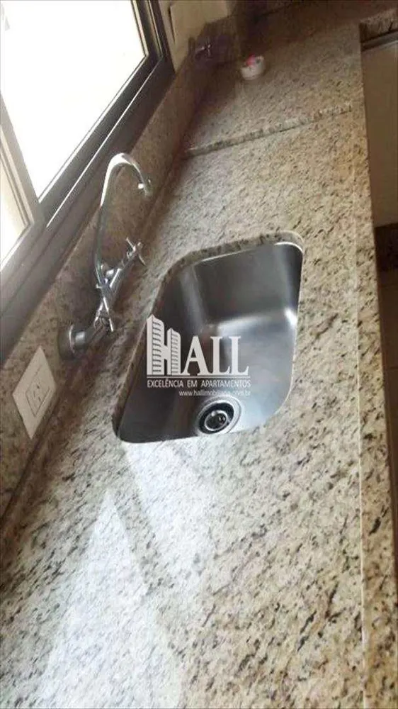 Apartamento, 4 quartos, 234 m² - Foto 1
