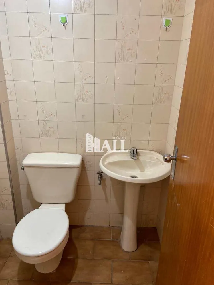Apartamento, 2 quartos - Foto 12