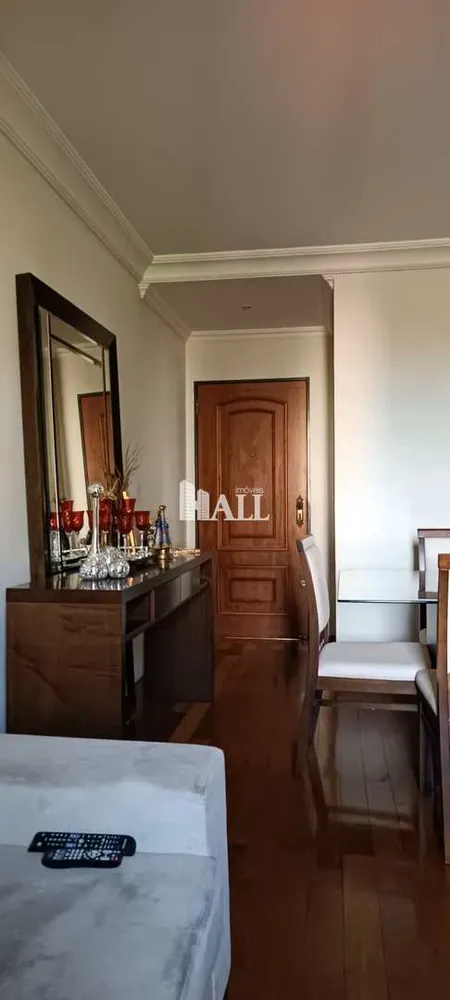 Apartamento, 3 quartos, 84 m² - Foto 1