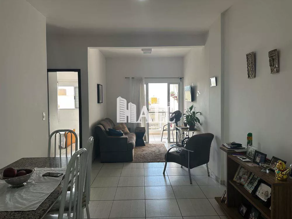 Apartamento à venda com 1 quarto, 42m² - Foto 1