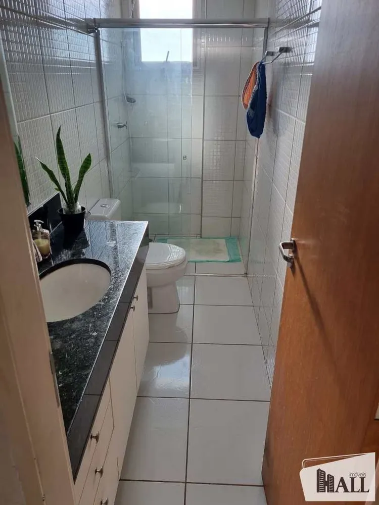 Apartamento, 2 quartos, 200 m² - Foto 1