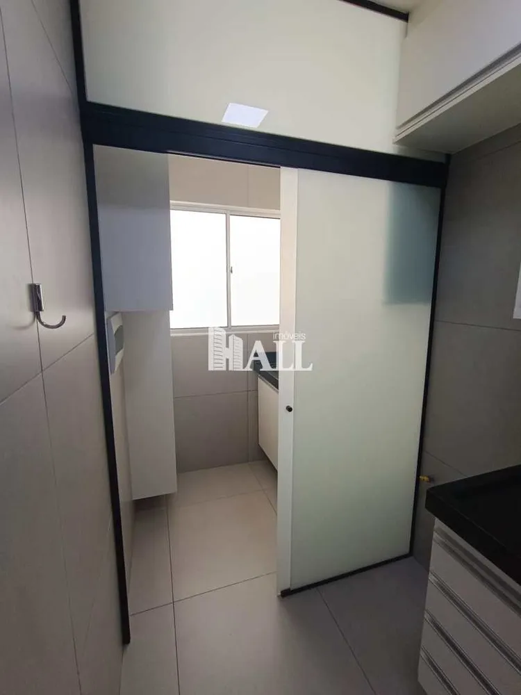 Apartamento, 2 quartos, 75 m² - Foto 7