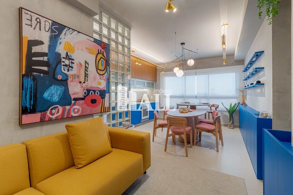 Apartamento, 2 quartos, 67 m² - Foto 4
