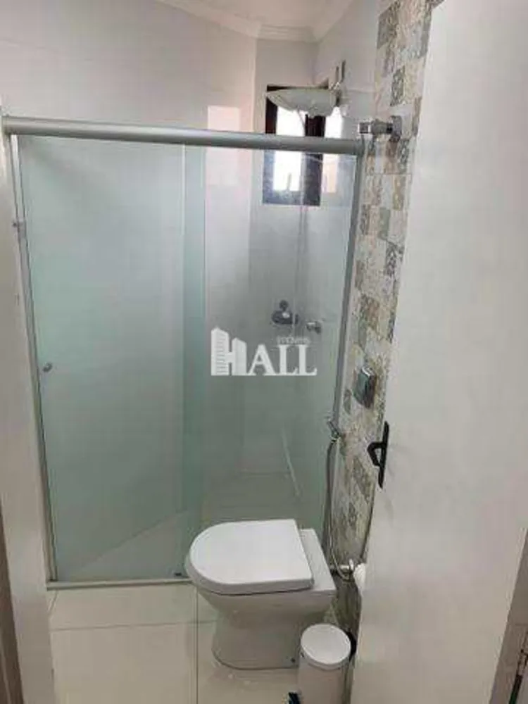 Apartamento, 2 quartos, 88 m² - Foto 10