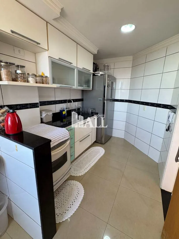 Apartamento, 2 quartos, 116 m² - Foto 1