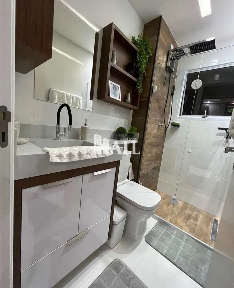 Apartamento, 2 quartos, 54 m² - Foto 1